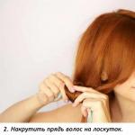 Kako nakovrčati kosu bez uvijača i uvijača
