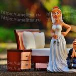 Koliko godina se možete vjenčati i vjenčati - dob za brak u različitim regijama Ruske Federacije