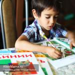 Serija Kumon (Razvojne knjige za djecu) Starosno razvrstavanje prednosti